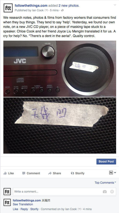 Screen Shot 2016-04-02 at 14.59.16